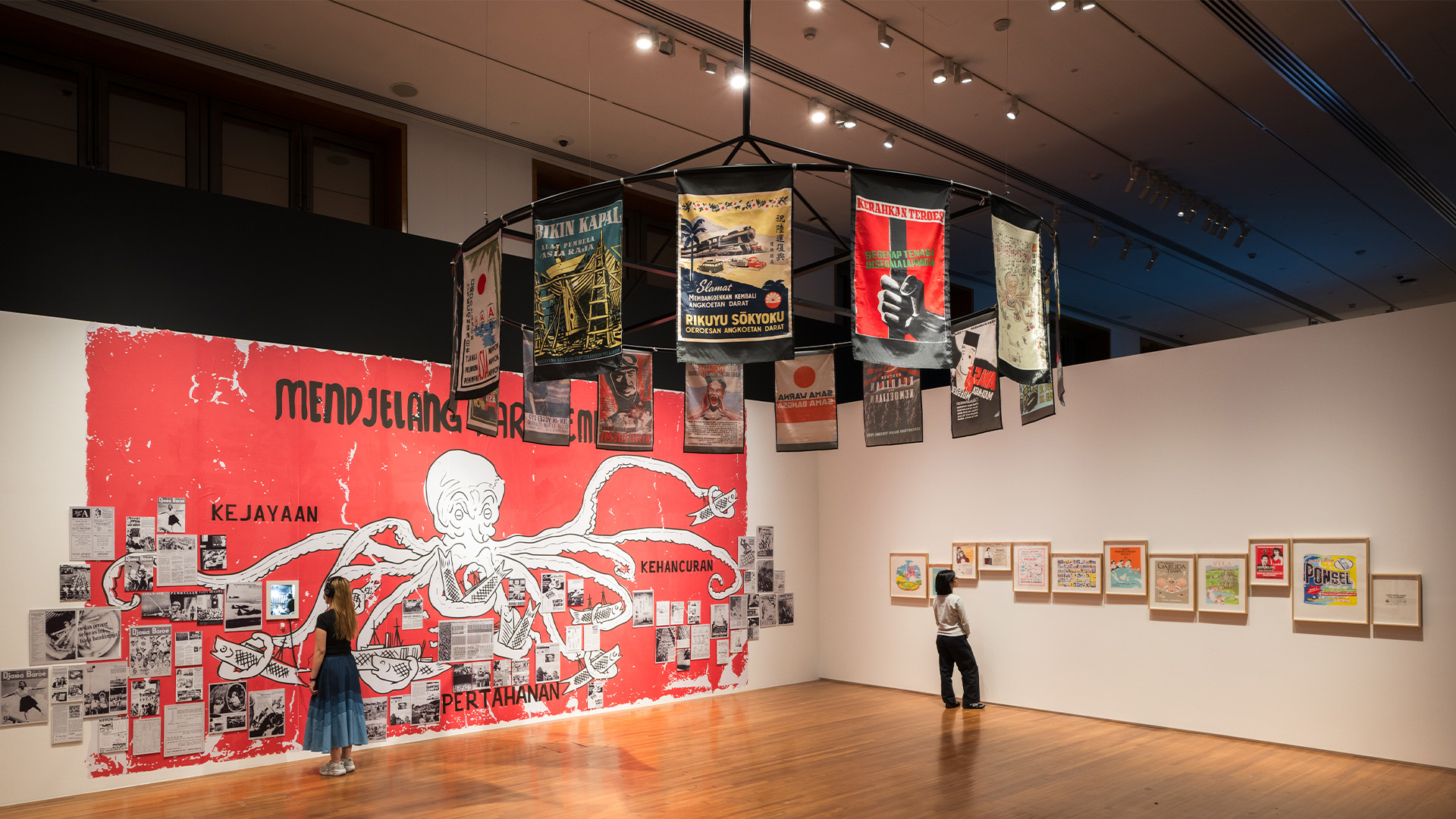 National Gallery Singapore — Ongoing Exhibitions