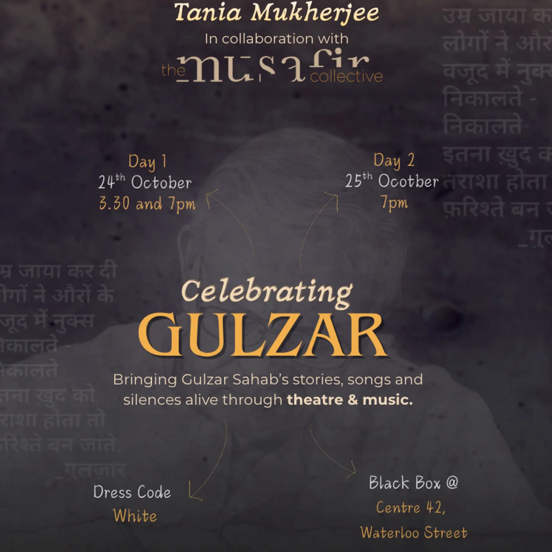 Celebrating Gulzar | 24th October, 3.30pm